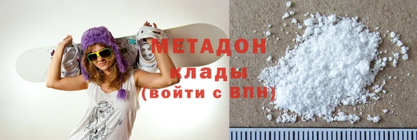 PSILOCYBIN Абинск