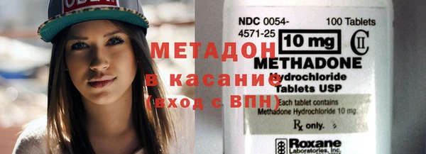 бошки Нязепетровск
