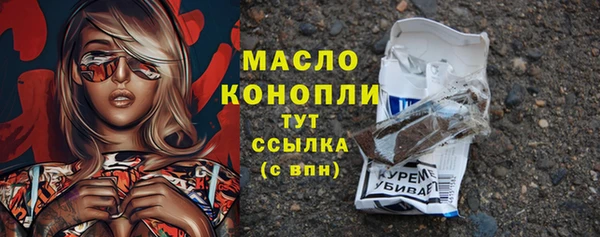 не бодяженный Нягань