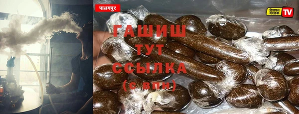 не бодяженный Нягань