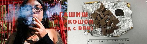 PSILOCYBIN Абинск