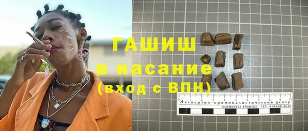 PSILOCYBIN Абинск